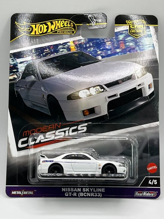 Nissan Skyline GT-R ( BCNR33 )