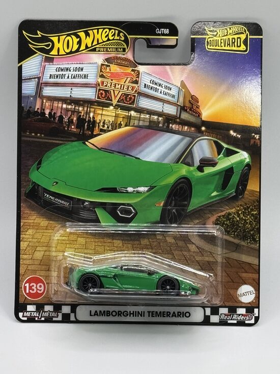 Lamborghini Temerario