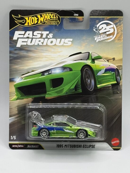 1995 Mitsubishi Eclipse