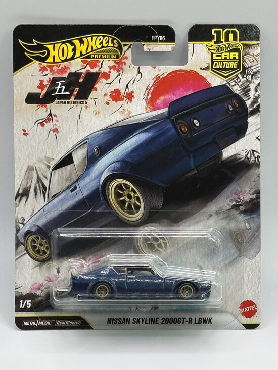 Nissan Skyline 2000 GT-R LBWK