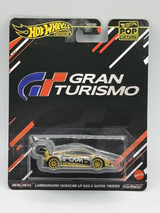 Lamborghini Huracan LP 620-2 Super Trofeo