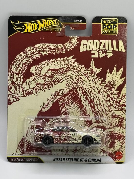 Nissan Skyline GT-R (BNR34) 