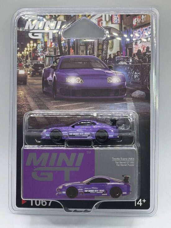 Toyota Supra (A80) , Top Secret , Purple