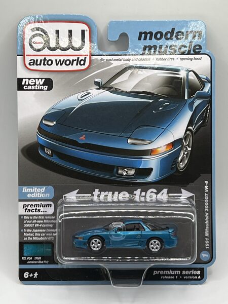 1/64 1991 Mitsubishi 3000GT VR-4 , Jamaican Blue Poly , opening hood