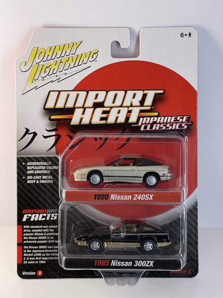 1/64 , 2-pack , A version , 1990 Nissan 240 SX , 1985 Nissan 300 ZX
