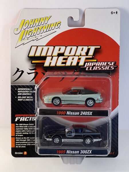 1/64 , 2-pack , B version , 1990 Nissan 240 SX , 1985 Nissan 300 ZX