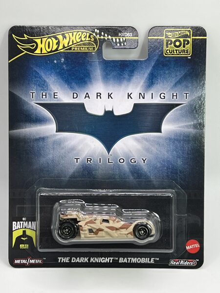 The Dark Knight Batmobile