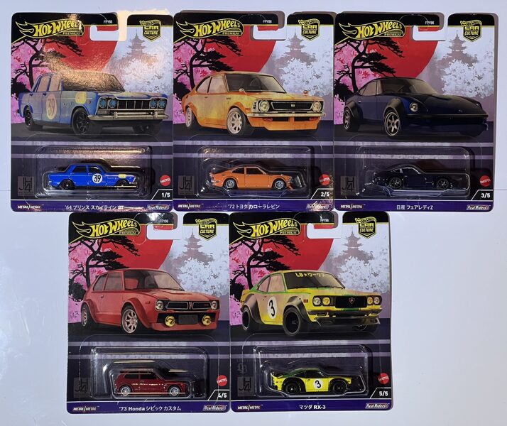 Hot Wheels Japan Historic set