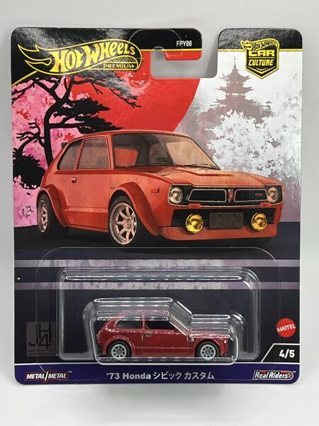 73 Honda Civic Custom