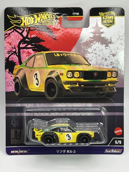Mazda RX-3