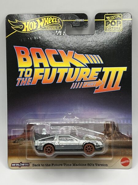 Back To The Future Time Machine 50s Version