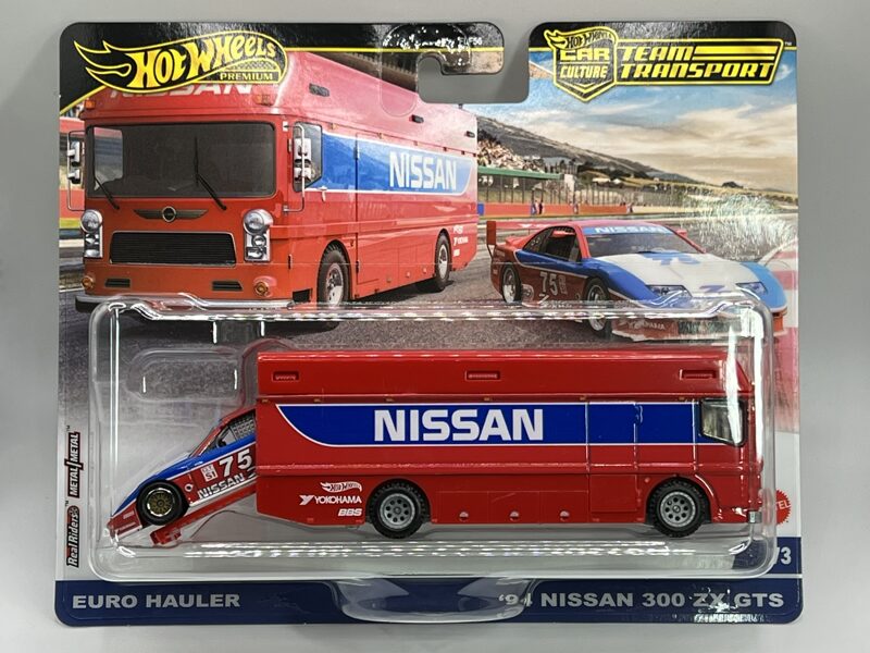 Euro Hauler / 94 Nissan 300 ZX GTS