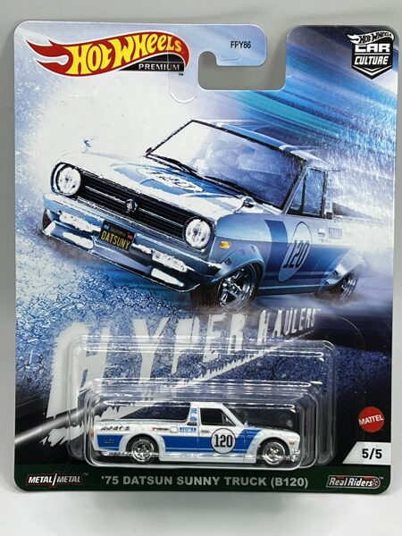 75 Datsun Sunny Truck (B120)