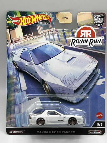 Mazda RX-7 FC Pandem