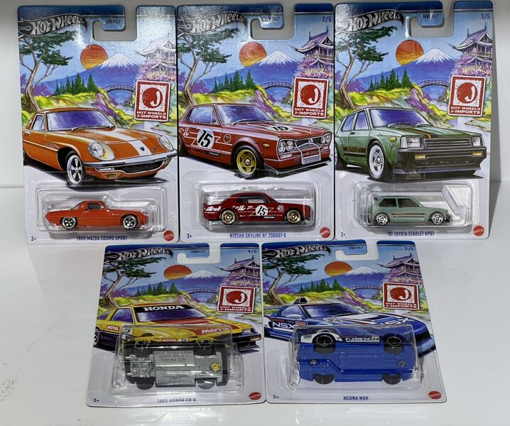 Hot Japanese imports set