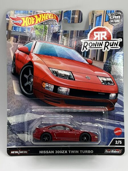 Nissan 300ZX Twin Turbo