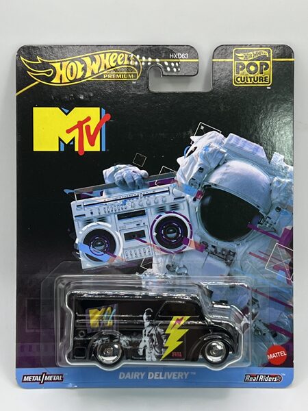 Dairy Delivery ( MTV )