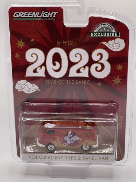 Volkswagen Type 2 Panel Van , 2023 year of the rabbit
